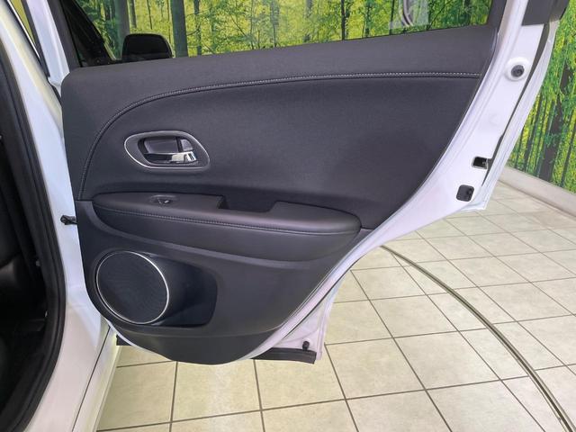 ヴェゼル ハイブリッドＺ・ホンダセンシング　後期　純正８型ナビ　バックカメラ　衝突軽減　レーダークルーズ　半革シート　シートヒーター　コーナーセンサー　純正１７インチＡＷ　スマートキー　ＬＥＤヘッド　オートライト　ＥＴＣ　ルーフレール（40枚目）