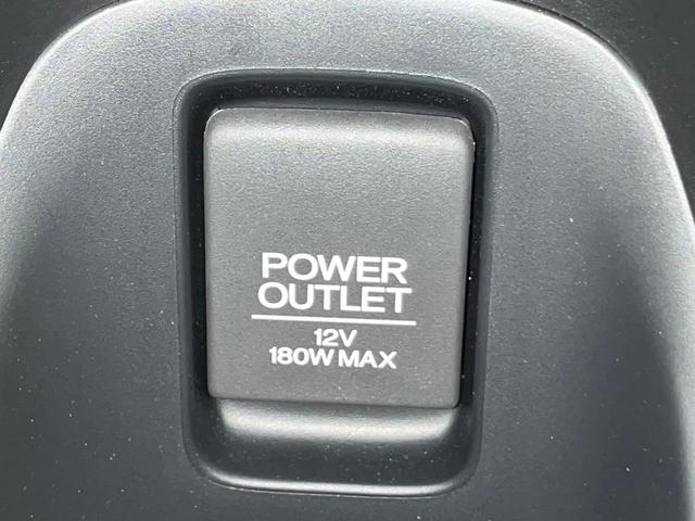 ヴェゼル ハイブリッドＺ・ホンダセンシング　後期　純正８型ナビ　バックカメラ　衝突軽減　レーダークルーズ　半革シート　シートヒーター　コーナーセンサー　純正１７インチＡＷ　スマートキー　ＬＥＤヘッド　オートライト　ＥＴＣ　ルーフレール（41枚目）