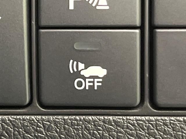 ヴェゼル ハイブリッドＺ・ホンダセンシング　後期　純正８型ナビ　バックカメラ　衝突軽減　レーダークルーズ　半革シート　シートヒーター　コーナーセンサー　純正１７インチＡＷ　スマートキー　ＬＥＤヘッド　オートライト　ＥＴＣ　ルーフレール（44枚目）