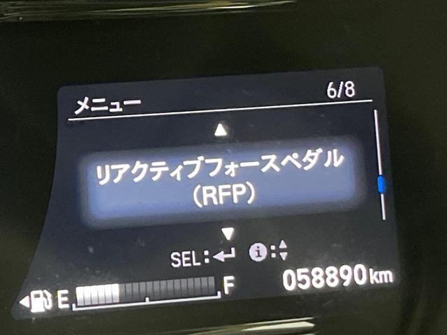 ヴェゼル ハイブリッドＺ・ホンダセンシング　後期　純正８型ナビ　バックカメラ　衝突軽減　レーダークルーズ　半革シート　シートヒーター　コーナーセンサー　純正１７インチＡＷ　スマートキー　ＬＥＤヘッド　オートライト　ＥＴＣ　ルーフレール（62枚目）