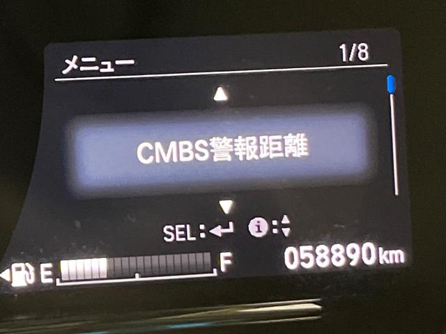 ヴェゼル ハイブリッドＺ・ホンダセンシング　後期　純正８型ナビ　バックカメラ　衝突軽減　レーダークルーズ　半革シート　シートヒーター　コーナーセンサー　純正１７インチＡＷ　スマートキー　ＬＥＤヘッド　オートライト　ＥＴＣ　ルーフレール（64枚目）