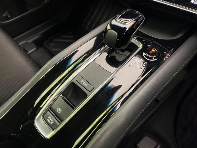 ヴェゼル ハイブリッドＺ・ホンダセンシング　後期　純正８型ナビ　バックカメラ　衝突軽減　レーダークルーズ　半革シート　シートヒーター　コーナーセンサー　純正１７インチＡＷ　スマートキー　ＬＥＤヘッド　オートライト　ＥＴＣ　ルーフレール（70枚目）