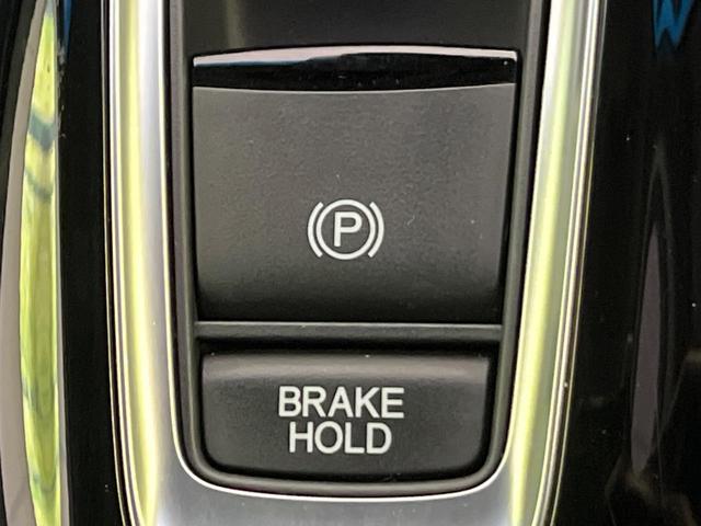 ヴェゼル ハイブリッドＺ・ホンダセンシング　後期　純正８型ナビ　バックカメラ　衝突軽減　レーダークルーズ　半革シート　シートヒーター　コーナーセンサー　純正１７インチＡＷ　スマートキー　ＬＥＤヘッド　オートライト　ＥＴＣ　ルーフレール（71枚目）