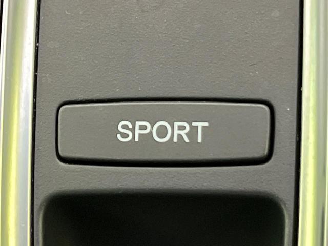 ヴェゼル ハイブリッドＺ・ホンダセンシング　後期　純正８型ナビ　バックカメラ　衝突軽減　レーダークルーズ　半革シート　シートヒーター　コーナーセンサー　純正１７インチＡＷ　スマートキー　ＬＥＤヘッド　オートライト　ＥＴＣ　ルーフレール（72枚目）