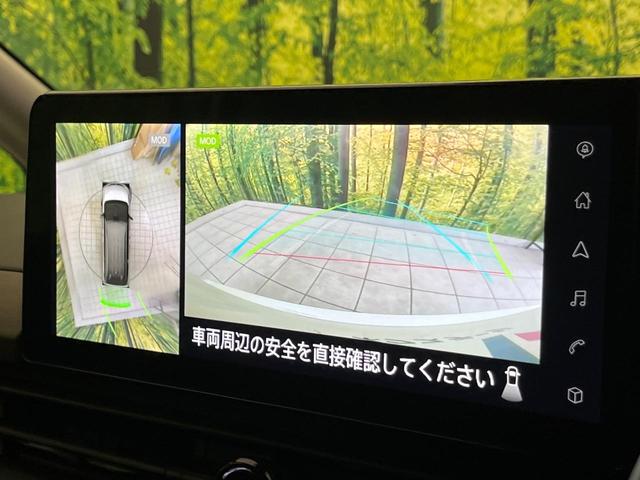 セレナ ハイウェイスターV 純正12.3型ナビ 両側電動ドア 全周囲カメラ 衝突軽減装置 プロパイロット デジタルインナーミラー BSM コーナーセンサー スマートキー LEDヘッド ETC 純正16インチAW 車線逸脱警報(4枚目)