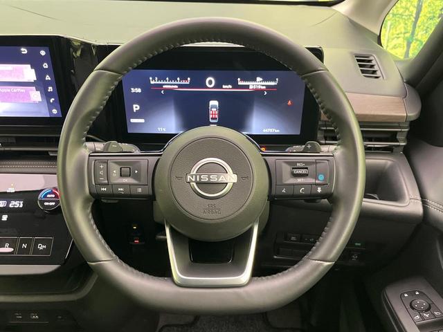 セレナ ハイウェイスターV 純正12.3型ナビ 両側電動ドア 全周囲カメラ 衝突軽減装置 プロパイロット デジタルインナーミラー BSM コーナーセンサー スマートキー LEDヘッド ETC 純正16インチAW 車線逸脱警報(12枚目)