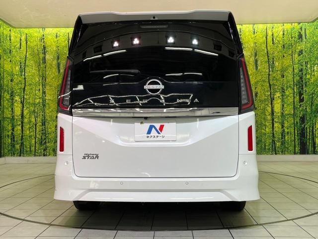 セレナ ハイウェイスターV 純正12.3型ナビ 両側電動ドア 全周囲カメラ 衝突軽減装置 プロパイロット デジタルインナーミラー BSM コーナーセンサー スマートキー LEDヘッド ETC 純正16インチAW 車線逸脱警報(16枚目)