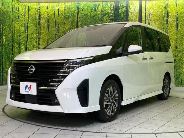 セレナ ハイウェイスターV 純正12.3型ナビ 両側電動ドア 全周囲カメラ 衝突軽減装置 プロパイロット デジタルインナーミラー BSM コーナーセンサー スマートキー LEDヘッド ETC 純正16インチAW 車線逸脱警報(25枚目)