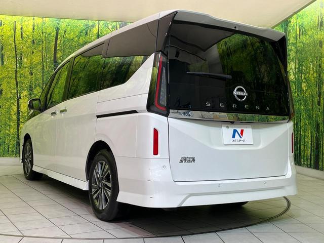 セレナ ハイウェイスターV 純正12.3型ナビ 両側電動ドア 全周囲カメラ 衝突軽減装置 プロパイロット デジタルインナーミラー BSM コーナーセンサー スマートキー LEDヘッド ETC 純正16インチAW 車線逸脱警報(26枚目)