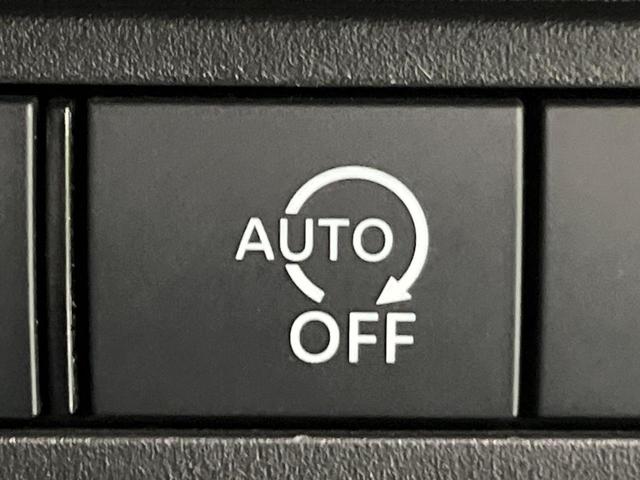 セレナ ハイウェイスターV 純正12.3型ナビ 両側電動ドア 全周囲カメラ 衝突軽減装置 プロパイロット デジタルインナーミラー BSM コーナーセンサー スマートキー LEDヘッド ETC 純正16インチAW 車線逸脱警報(37枚目)