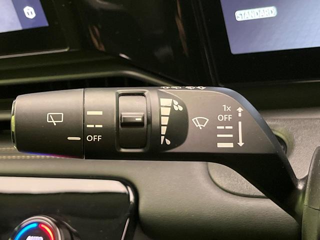 セレナ ハイウェイスターV 純正12.3型ナビ 両側電動ドア 全周囲カメラ 衝突軽減装置 プロパイロット デジタルインナーミラー BSM コーナーセンサー スマートキー LEDヘッド ETC 純正16インチAW 車線逸脱警報(46枚目)