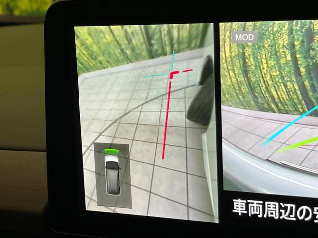 セレナ ハイウェイスターV 純正12.3型ナビ 両側電動ドア 全周囲カメラ 衝突軽減装置 プロパイロット デジタルインナーミラー BSM コーナーセンサー スマートキー LEDヘッド ETC 純正16インチAW 車線逸脱警報(49枚目)