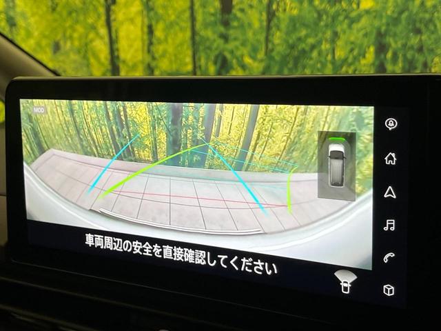 セレナ ハイウェイスターV 純正12.3型ナビ 両側電動ドア 全周囲カメラ 衝突軽減装置 プロパイロット デジタルインナーミラー BSM コーナーセンサー スマートキー LEDヘッド ETC 純正16インチAW 車線逸脱警報(50枚目)