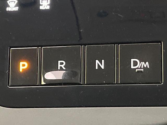 セレナ ハイウェイスターV 純正12.3型ナビ 両側電動ドア 全周囲カメラ 衝突軽減装置 プロパイロット デジタルインナーミラー BSM コーナーセンサー スマートキー LEDヘッド ETC 純正16インチAW 車線逸脱警報(54枚目)