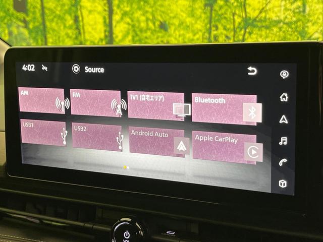 セレナ ハイウェイスターV 純正12.3型ナビ 両側電動ドア 全周囲カメラ 衝突軽減装置 プロパイロット デジタルインナーミラー BSM コーナーセンサー スマートキー LEDヘッド ETC 純正16インチAW 車線逸脱警報(76枚目)