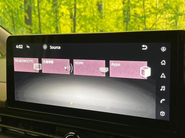 セレナ ハイウェイスターV 純正12.3型ナビ 両側電動ドア 全周囲カメラ 衝突軽減装置 プロパイロット デジタルインナーミラー BSM コーナーセンサー スマートキー LEDヘッド ETC 純正16インチAW 車線逸脱警報(77枚目)