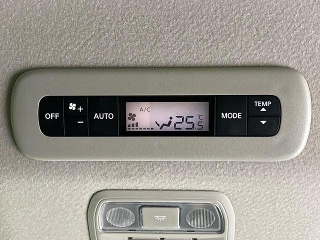 セレナ ハイウェイスターV 純正12.3型ナビ 両側電動ドア 全周囲カメラ 衝突軽減装置 プロパイロット デジタルインナーミラー BSM コーナーセンサー スマートキー LEDヘッド ETC 純正16インチAW 車線逸脱警報(78枚目)