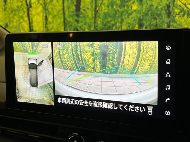 セレナ ハイウェイスターV 純正12.3型ナビ 両側電動ドア 全周囲カメラ 衝突軽減装置 プロパイロット デジタルインナーミラー BSM コーナーセンサー スマートキー LEDヘッド ETC 純正16インチAW 車線逸脱警報(79枚目)