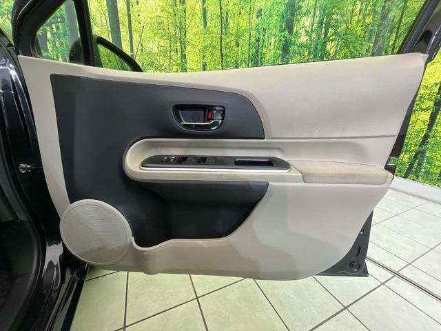 アクア Ｇ　純正ナビ　寒冷地仕様　モデリスタ１５インチＡＷ　スマートキー　オートライト　オートエアコン　Ｂｌｕｅｔｏｏｔｈ　ＣＤ／ＤＶＤ　フルセグ　シートリフター　ヘッドライトレベライザー（24枚目）