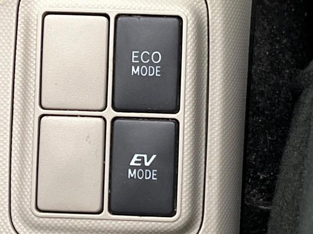 アクア Ｇ　純正ナビ　寒冷地仕様　モデリスタ１５インチＡＷ　スマートキー　オートライト　オートエアコン　Ｂｌｕｅｔｏｏｔｈ　ＣＤ／ＤＶＤ　フルセグ　シートリフター　ヘッドライトレベライザー（28枚目）