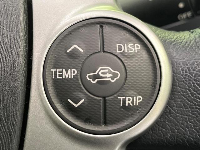 アクア Ｇ　純正ナビ　寒冷地仕様　モデリスタ１５インチＡＷ　スマートキー　オートライト　オートエアコン　Ｂｌｕｅｔｏｏｔｈ　ＣＤ／ＤＶＤ　フルセグ　シートリフター　ヘッドライトレベライザー（30枚目）