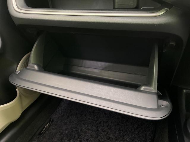 アクア Ｇ　純正ナビ　寒冷地仕様　モデリスタ１５インチＡＷ　スマートキー　オートライト　オートエアコン　Ｂｌｕｅｔｏｏｔｈ　ＣＤ／ＤＶＤ　フルセグ　シートリフター　ヘッドライトレベライザー（32枚目）