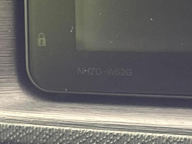 アクア Ｇ　純正ナビ　寒冷地仕様　モデリスタ１５インチＡＷ　スマートキー　オートライト　オートエアコン　Ｂｌｕｅｔｏｏｔｈ　ＣＤ／ＤＶＤ　フルセグ　シートリフター　ヘッドライトレベライザー（52枚目）