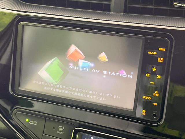 アクア クロスオーバー 純正ナビ 衝突軽減装置 ハーフレザーシート ルーフレール LEDヘッド オートハイビーム 車線逸脱警報 オートエアコン 純正16インチAW 革巻きステアリング 盗難防止装置 Bluetooth再生(3枚目)