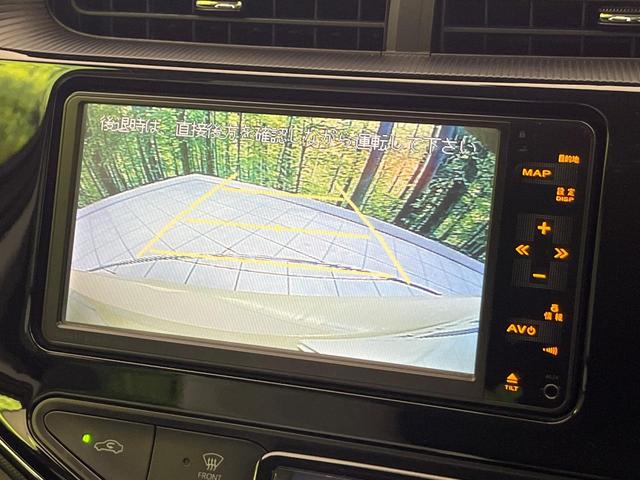 アクア クロスオーバー 純正ナビ 衝突軽減装置 ハーフレザーシート ルーフレール LEDヘッド オートハイビーム 車線逸脱警報 オートエアコン 純正16インチAW 革巻きステアリング 盗難防止装置 Bluetooth再生(4枚目)