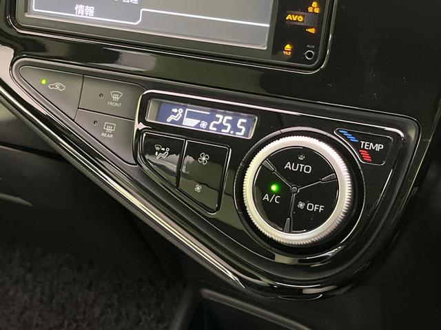 アクア クロスオーバー 純正ナビ 衝突軽減装置 ハーフレザーシート ルーフレール LEDヘッド オートハイビーム 車線逸脱警報 オートエアコン 純正16インチAW 革巻きステアリング 盗難防止装置 Bluetooth再生(6枚目)