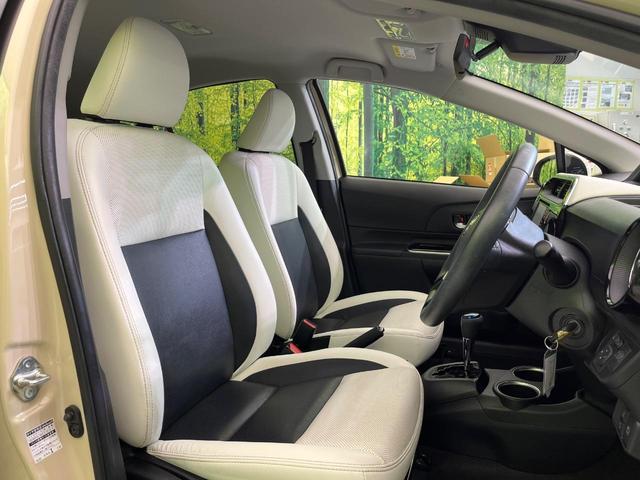 アクア クロスオーバー 純正ナビ 衝突軽減装置 ハーフレザーシート ルーフレール LEDヘッド オートハイビーム 車線逸脱警報 オートエアコン 純正16インチAW 革巻きステアリング 盗難防止装置 Bluetooth再生(8枚目)