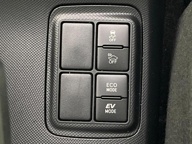 アクア クロスオーバー 純正ナビ 衝突軽減装置 ハーフレザーシート ルーフレール LEDヘッド オートハイビーム 車線逸脱警報 オートエアコン 純正16インチAW 革巻きステアリング 盗難防止装置 Bluetooth再生(32枚目)