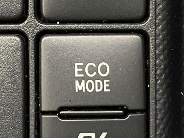 アクア クロスオーバー 純正ナビ 衝突軽減装置 ハーフレザーシート ルーフレール LEDヘッド オートハイビーム 車線逸脱警報 オートエアコン 純正16インチAW 革巻きステアリング 盗難防止装置 Bluetooth再生(33枚目)