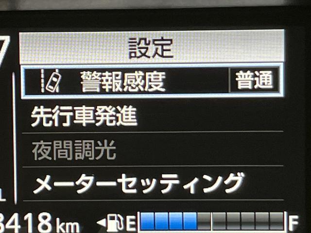 アクア クロスオーバー 純正ナビ 衝突軽減装置 ハーフレザーシート ルーフレール LEDヘッド オートハイビーム 車線逸脱警報 オートエアコン 純正16インチAW 革巻きステアリング 盗難防止装置 Bluetooth再生(35枚目)