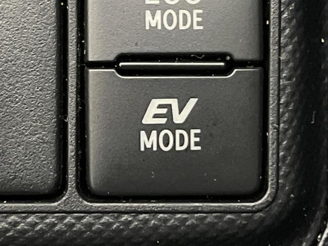 アクア クロスオーバー 純正ナビ 衝突軽減装置 ハーフレザーシート ルーフレール LEDヘッド オートハイビーム 車線逸脱警報 オートエアコン 純正16インチAW 革巻きステアリング 盗難防止装置 Bluetooth再生(37枚目)