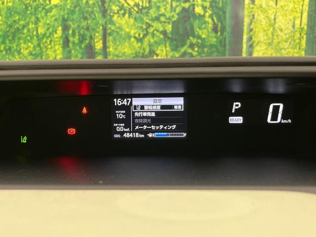 アクア クロスオーバー 純正ナビ 衝突軽減装置 ハーフレザーシート ルーフレール LEDヘッド オートハイビーム 車線逸脱警報 オートエアコン 純正16インチAW 革巻きステアリング 盗難防止装置 Bluetooth再生(40枚目)