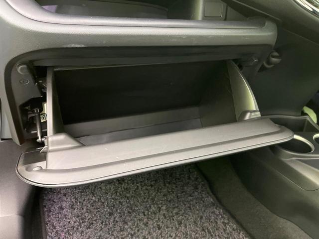 アクア クロスオーバー 純正ナビ 衝突軽減装置 ハーフレザーシート ルーフレール LEDヘッド オートハイビーム 車線逸脱警報 オートエアコン 純正16インチAW 革巻きステアリング 盗難防止装置 Bluetooth再生(46枚目)