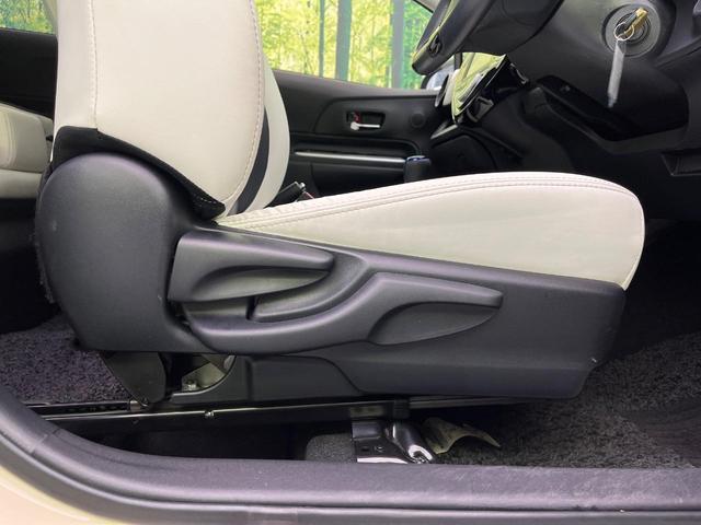 アクア クロスオーバー 純正ナビ 衝突軽減装置 ハーフレザーシート ルーフレール LEDヘッド オートハイビーム 車線逸脱警報 オートエアコン 純正16インチAW 革巻きステアリング 盗難防止装置 Bluetooth再生(51枚目)