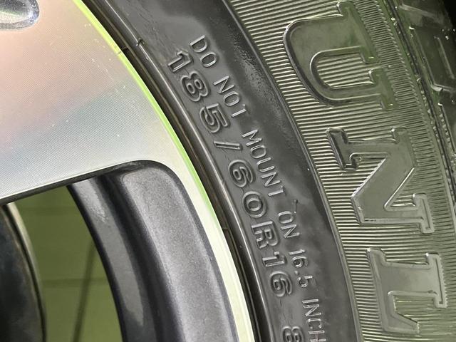 アクア クロスオーバー 純正ナビ 衝突軽減装置 ハーフレザーシート ルーフレール LEDヘッド オートハイビーム 車線逸脱警報 オートエアコン 純正16インチAW 革巻きステアリング 盗難防止装置 Bluetooth再生(66枚目)