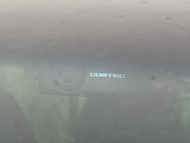 ヴェゼル ハイブリッドZ・ホンダセンシング 純正ナビ バックカメラ レーダークルーズ ハーフレザーシート スマートキー ETC シートヒーター LEDヘッド 純正17インチAW 車線逸脱警報 オートライト デュアルオートエアコン パドルシフト(22枚目)