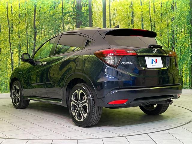 ヴェゼル ハイブリッドZ・ホンダセンシング 純正ナビ バックカメラ レーダークルーズ ハーフレザーシート スマートキー ETC シートヒーター LEDヘッド 純正17インチAW 車線逸脱警報 オートライト デュアルオートエアコン パドルシフト(26枚目)