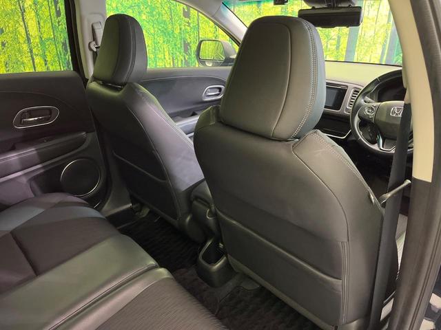 ヴェゼル ハイブリッドZ・ホンダセンシング 純正ナビ バックカメラ レーダークルーズ ハーフレザーシート スマートキー ETC シートヒーター LEDヘッド 純正17インチAW 車線逸脱警報 オートライト デュアルオートエアコン パドルシフト(37枚目)