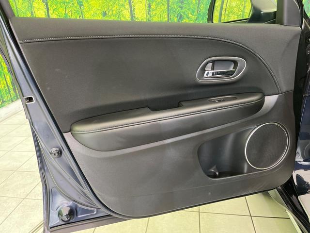 ヴェゼル ハイブリッドZ・ホンダセンシング 純正ナビ バックカメラ レーダークルーズ ハーフレザーシート スマートキー ETC シートヒーター LEDヘッド 純正17インチAW 車線逸脱警報 オートライト デュアルオートエアコン パドルシフト(42枚目)