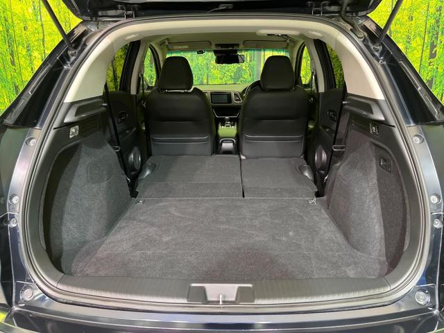 ヴェゼル ハイブリッドZ・ホンダセンシング 純正ナビ バックカメラ レーダークルーズ ハーフレザーシート スマートキー ETC シートヒーター LEDヘッド 純正17インチAW 車線逸脱警報 オートライト デュアルオートエアコン パドルシフト(47枚目)