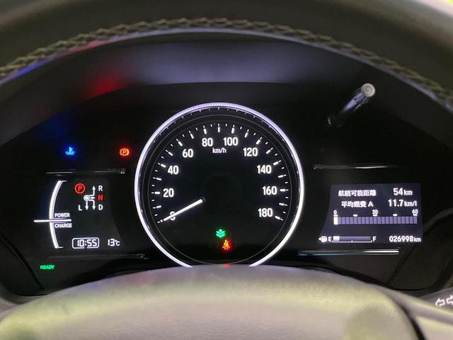 ヴェゼル ハイブリッドZ・ホンダセンシング 純正ナビ バックカメラ レーダークルーズ ハーフレザーシート スマートキー ETC シートヒーター LEDヘッド 純正17インチAW 車線逸脱警報 オートライト デュアルオートエアコン パドルシフト(50枚目)