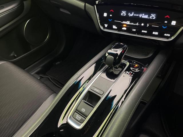 ヴェゼル ハイブリッドZ・ホンダセンシング 純正ナビ バックカメラ レーダークルーズ ハーフレザーシート スマートキー ETC シートヒーター LEDヘッド 純正17インチAW 車線逸脱警報 オートライト デュアルオートエアコン パドルシフト(52枚目)