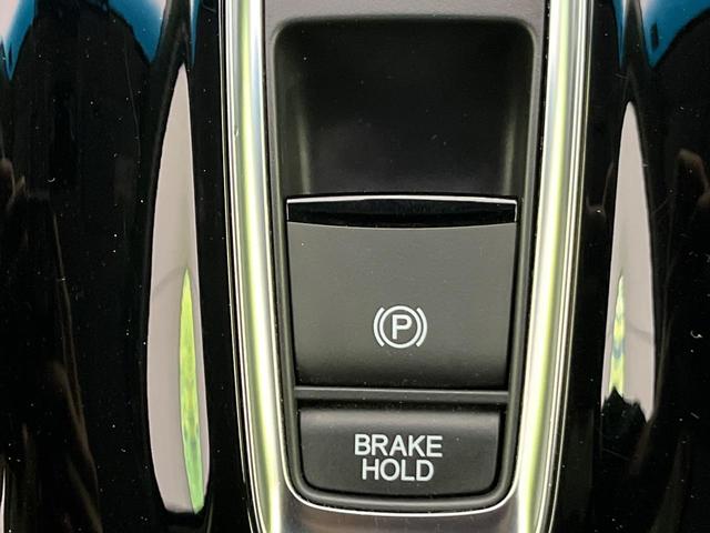 ヴェゼル ハイブリッドZ・ホンダセンシング 純正ナビ バックカメラ レーダークルーズ ハーフレザーシート スマートキー ETC シートヒーター LEDヘッド 純正17インチAW 車線逸脱警報 オートライト デュアルオートエアコン パドルシフト(53枚目)