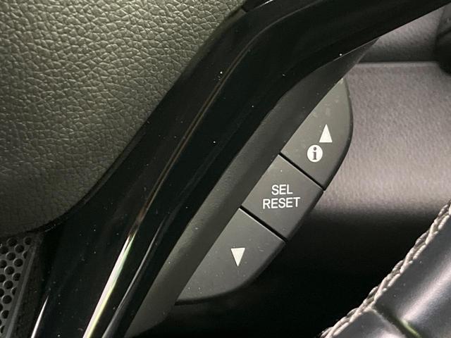 ヴェゼル ハイブリッドZ・ホンダセンシング 純正ナビ バックカメラ レーダークルーズ ハーフレザーシート スマートキー ETC シートヒーター LEDヘッド 純正17インチAW 車線逸脱警報 オートライト デュアルオートエアコン パドルシフト(60枚目)