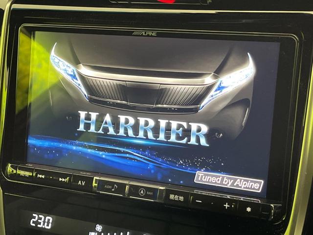 ハリアー プレミアム　後期　ＢＩＧＸ９型ナビ　バックカメラ　衝突軽減装置　レーダークルーズ　パワーバックドア　ハーフレザーシート　コーナーセンサー　スマートキー　ＥＴＣ　オートハイビーム　車線逸脱警報　純正１８インチＡＷ（3枚目）