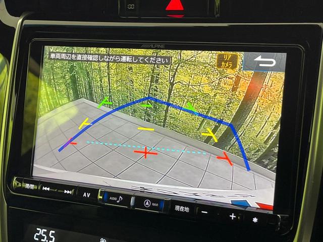 ハリアー プレミアム　後期　ＢＩＧＸ９型ナビ　バックカメラ　衝突軽減装置　レーダークルーズ　パワーバックドア　ハーフレザーシート　コーナーセンサー　スマートキー　ＥＴＣ　オートハイビーム　車線逸脱警報　純正１８インチＡＷ（4枚目）